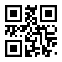 QR-Code zur Seite https://www.isbn.de/9783934450448
