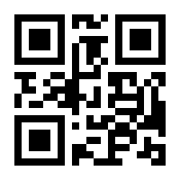 QR-Code zur Seite https://www.isbn.de/9783934453036
