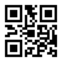 QR-Code zur Seite https://www.isbn.de/9783934453074
