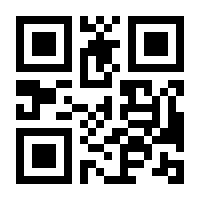QR-Code zur Seite https://www.isbn.de/9783934453432