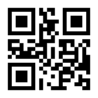 QR-Code zur Seite https://www.isbn.de/9783934456037