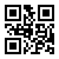 QR-Code zur Seite https://www.isbn.de/9783934458185