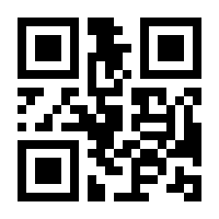 QR-Code zur Seite https://www.isbn.de/9783934458192