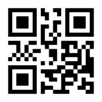 QR-Code zur Seite https://www.isbn.de/9783934462168