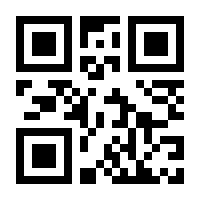 QR-Code zur Seite https://www.isbn.de/9783934465091