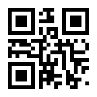 QR-Code zur Seite https://www.isbn.de/9783934469587