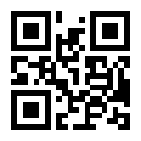 QR-Code zur Seite https://www.isbn.de/9783934469747