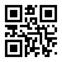 QR-Code zur Seite https://www.isbn.de/9783934471627