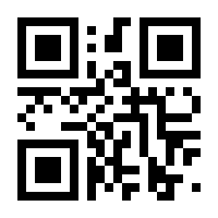 QR-Code zur Seite https://www.isbn.de/9783934473515