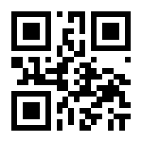 QR-Code zur Seite https://www.isbn.de/9783934481091
