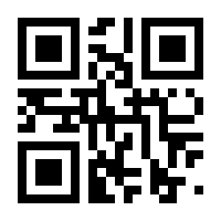 QR-Code zur Seite https://www.isbn.de/9783934481329