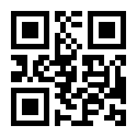 QR-Code zur Seite https://www.isbn.de/9783934481695