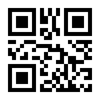 QR-Code zur Seite https://www.isbn.de/9783934481701