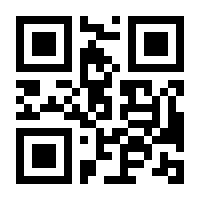 QR-Code zur Seite https://www.isbn.de/9783934485013
