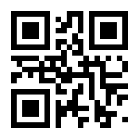QR-Code zur Seite https://www.isbn.de/9783934485044
