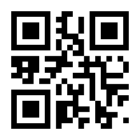 QR-Code zur Seite https://www.isbn.de/9783934486409