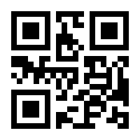 QR-Code zur Seite https://www.isbn.de/9783934490093