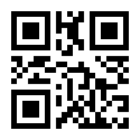 QR-Code zur Seite https://www.isbn.de/9783934491298