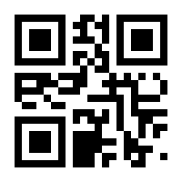 QR-Code zur Seite https://www.isbn.de/9783934491304