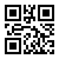 QR-Code zur Seite https://www.isbn.de/9783934491373