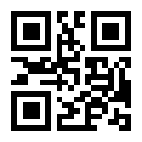 QR-Code zur Seite https://www.isbn.de/9783934491397