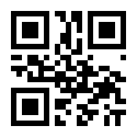 QR-Code zur Seite https://www.isbn.de/9783934491489