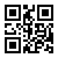 QR-Code zur Seite https://www.isbn.de/9783934504073
