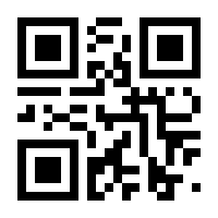 QR-Code zur Buchseite 9783934509214