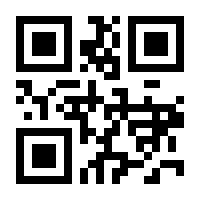 QR-Code zur Buchseite 9783934513013