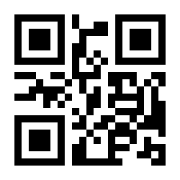 QR-Code zur Seite https://www.isbn.de/9783934519619