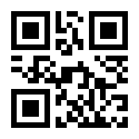 QR-Code zur Seite https://www.isbn.de/9783934529021