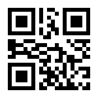 QR-Code zur Seite https://www.isbn.de/9783934529038