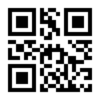 QR-Code zur Seite https://www.isbn.de/9783934529168