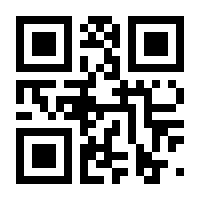 QR-Code zur Seite https://www.isbn.de/9783934529465