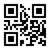 QR-Code zur Seite https://www.isbn.de/9783934529816