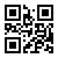 QR-Code zur Seite https://www.isbn.de/9783934529823