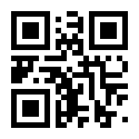 QR-Code zur Seite https://www.isbn.de/9783934529892