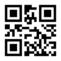 QR-Code zur Seite https://www.isbn.de/9783934537637