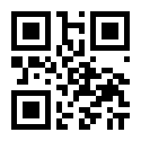 QR-Code zur Seite https://www.isbn.de/9783934544031