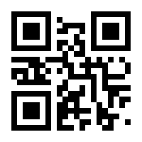 QR-Code zur Buchseite 9783934546004