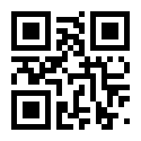 QR-Code zur Seite https://www.isbn.de/9783934551008