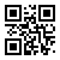 QR-Code zur Seite https://www.isbn.de/9783934572126