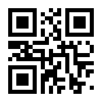 QR-Code zur Buchseite 9783934572195