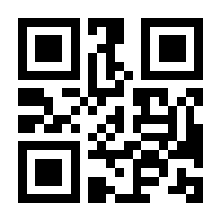 QR-Code zur Seite https://www.isbn.de/9783934575516