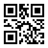 QR-Code zur Buchseite 9783934582095