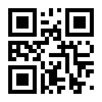 QR-Code zur Buchseite 9783934582446