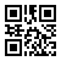 QR-Code zur Seite https://www.isbn.de/9783934594210