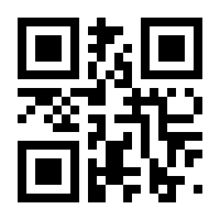 QR-Code zur Seite https://www.isbn.de/9783934595521