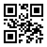 QR-Code zur Seite https://www.isbn.de/9783934601147