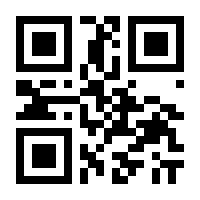 QR-Code zur Seite https://www.isbn.de/9783934601659